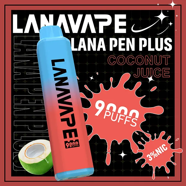 一次性電子煙 LANA PEN PLUS 9000口 22種口味 椰子水