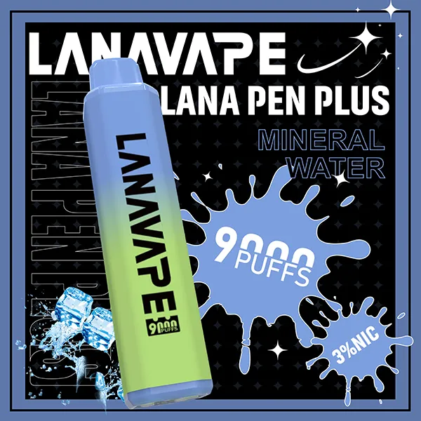 一次性電子煙 LANA PEN PLUS 9000口 22種口味 深海冰泉