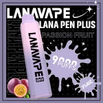 一次性電子煙 LANA PEN PLUS 9000口 22種口味 百香果