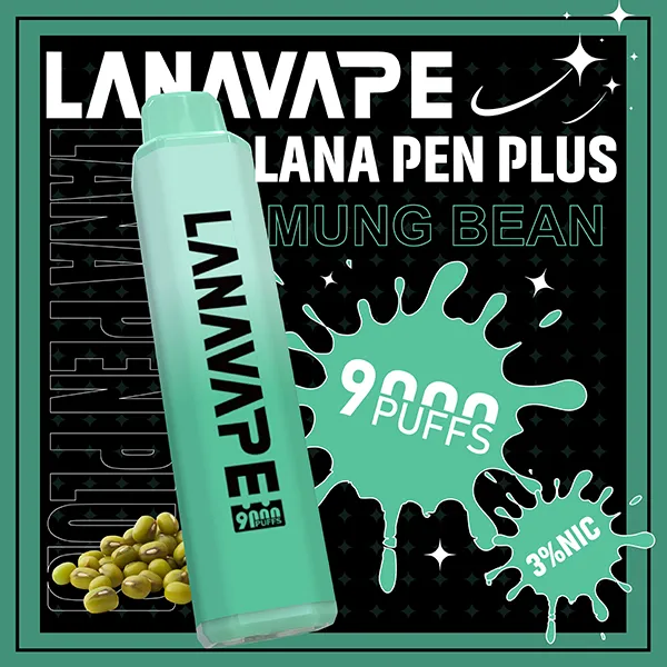 一次性電子煙 LANA PEN PLUS 9000口 22種口味 綠豆