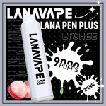 一次性電子煙 LANA PEN PLUS 9000口 22種口味 荔枝