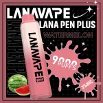 一次性電子煙 LANA PEN PLUS 9000口 22種口味 西瓜