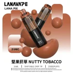 一次性電子煙 Lana PIX 20000口 閃光彈 16種口味 堅果菸草