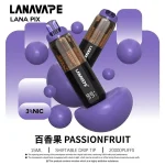 一次性電子煙 Lana PIX 20000口 閃光彈 16種口味 百香果