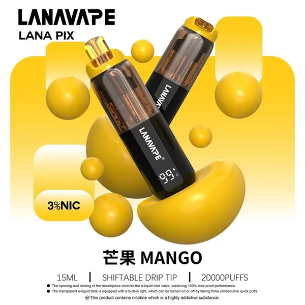 一次性電子煙 Lana PIX 20000口 閃光彈 16種口味 芒果