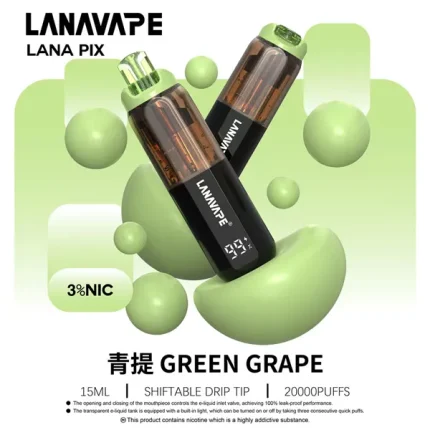 一次性電子煙 Lana PIX 20000口 閃光彈 16種口味 青提