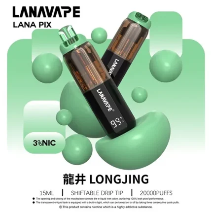 一次性電子煙 Lana PIX 20000口 閃光彈 16種口味 龍井