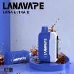 一次性電子煙 Lana Ultra II 16000口 22種口味 可樂