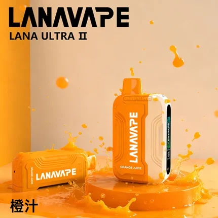 一次性電子煙 Lana Ultra II 16000口 22種口味 橙汁