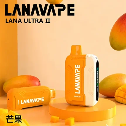 一次性電子煙 Lana Ultra II 16000口 22種口味 芒果