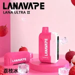 一次性電子煙 Lana Ultra II 16000口 22種口味 荔枝冰