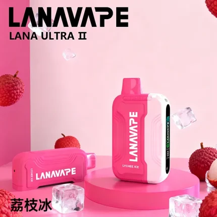 一次性電子煙 Lana Ultra II 16000口 22種口味 荔枝冰