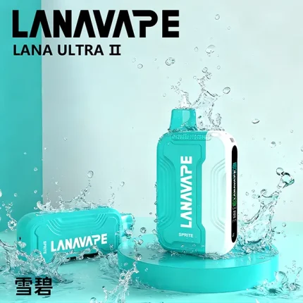 一次性電子煙 Lana Ultra II 16000口 22種口味 雪碧