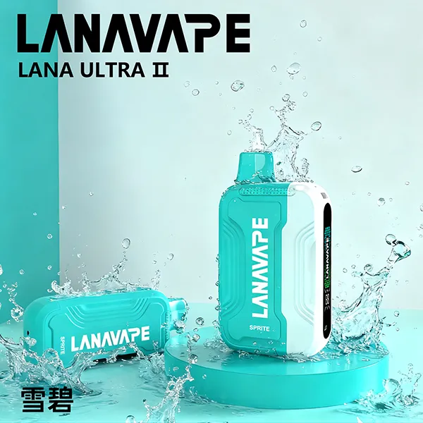一次性電子煙 Lana Ultra II 16000口 22種口味 雪碧