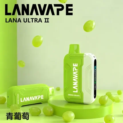 一次性電子煙 Lana Ultra II 16000口 22種口味 青葡萄
