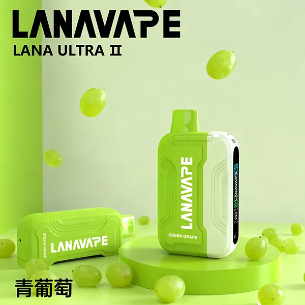 一次性電子煙 Lana Ultra II 16000口 22種口味 青葡萄