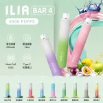 24種口味｜哩亞/ILIA BAR 4 6500口一次性電子煙