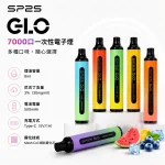 15種口味｜思博瑞/SP2S GLO 7000口一次性電子煙
