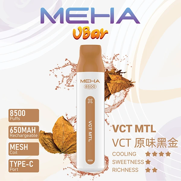 16種口味|魅嗨小白條 MEHA VBAR 8500口一次性電子煙:圖片 17