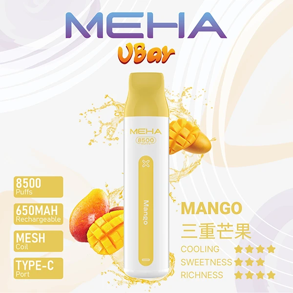 16種口味|魅嗨小白條 MEHA VBAR 8500口一次性電子煙:圖片 15