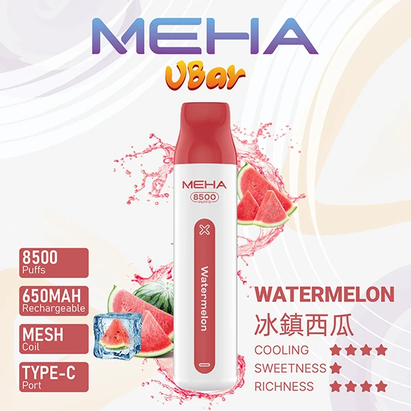 16種口味|魅嗨小白條 MEHA VBAR 8500口一次性電子煙:圖片 4
