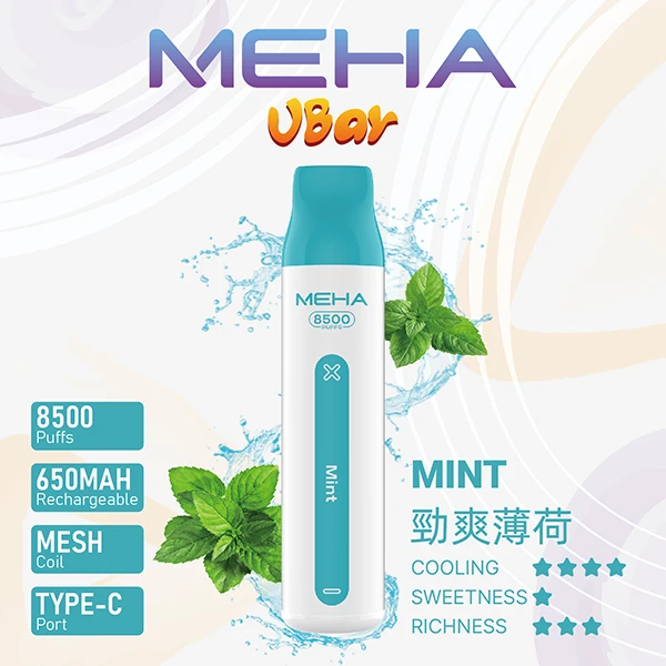 16種口味|魅嗨小白條 MEHA VBAR 8500口一次性電子煙:圖片 8