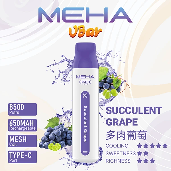 16種口味|魅嗨小白條 MEHA VBAR 8500口一次性電子煙:圖片 5