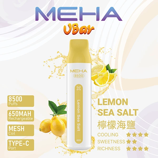 16種口味|魅嗨小白條 MEHA VBAR 8500口一次性電子煙:圖片 14