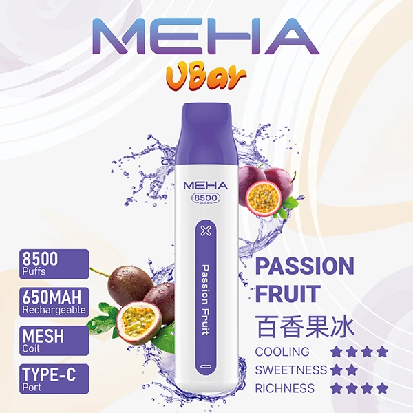 16種口味|魅嗨小白條 MEHA VBAR 8500口一次性電子煙:圖片 2