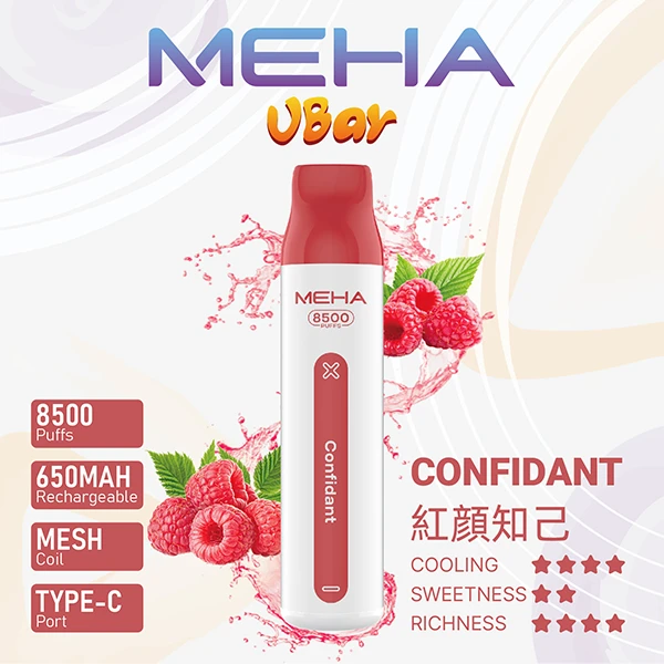 16種口味|魅嗨小白條 MEHA VBAR 8500口一次性電子煙:圖片 7