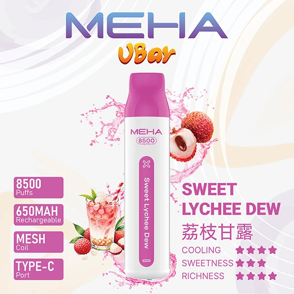 16種口味|魅嗨小白條 MEHA VBAR 8500口一次性電子煙:圖片 11