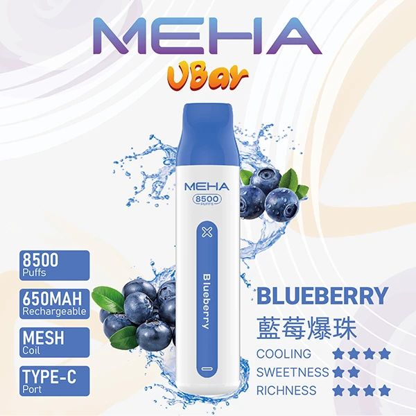 16種口味|魅嗨小白條 MEHA VBAR 8500口一次性電子煙:圖片 9