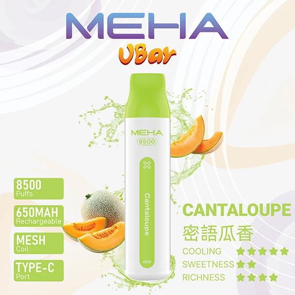 16種口味|魅嗨小白條 MEHA VBAR 8500口一次性電子煙:圖片 13