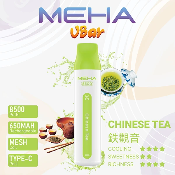 16種口味|魅嗨小白條 MEHA VBAR 8500口一次性電子煙:圖片 16